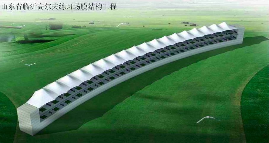 膜結(jié)構(gòu)停車棚